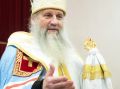 Почётным гражданином Хабаровска стал митрополит Хабаровский и Приамурский Артемий
