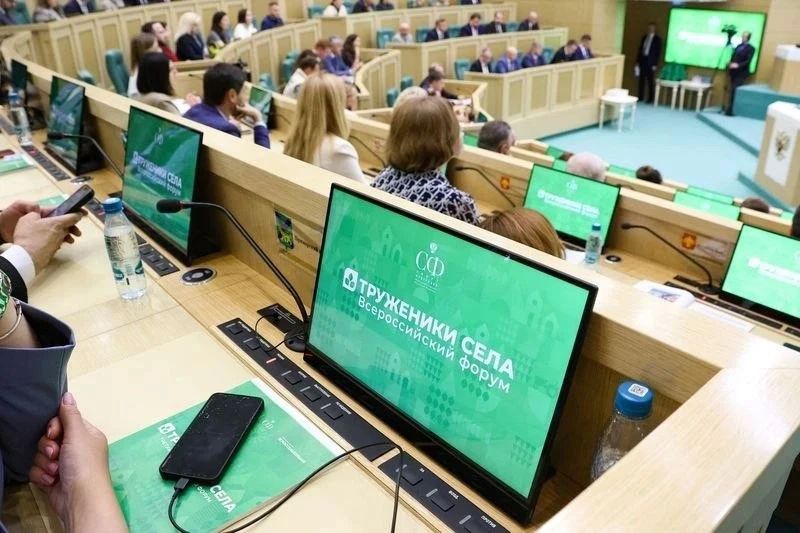 Сопредседатель ВАРМСУ Ирина Гусева вместе с главами муниципалитетов страны принимает участие в третьем Всероссийском форуме тружеников села Сопредседатель ВАРМСУ Ирина Гусева вместе с главами муниципалитетов страны принимает участие в третьем Всероссийском форуме тружеников села