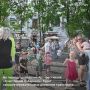 На период проведения Арт-фестиваля «Счастливый Хабаровск» будет скорректирована схема движения транспорта