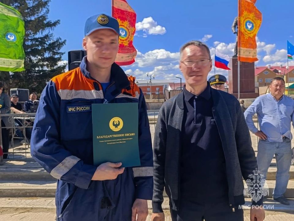 Хабаровские спасатели завершили работы в Республике Саха (Якутия) Хабаровские спасатели завершили работы в Республике Саха (Якутия)