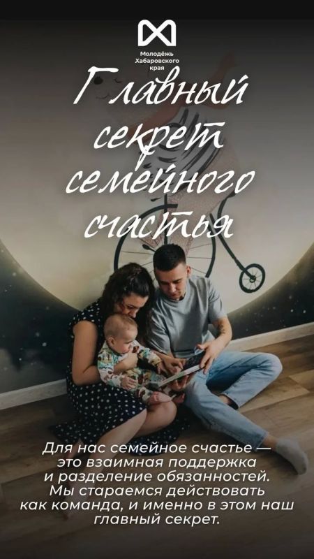 Семья Платыгиных — герои наших новых карточек Семья Платыгиных — герои наших новых карточек