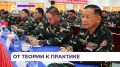Дмитрий Демешин: На курсах подготовки «Тайфун-2026», которые проходят перед совместными учениями России и Лаоса «Ларос-2026», военнослужащие ВВО представили багги и роботизированные гусеничные комплексы