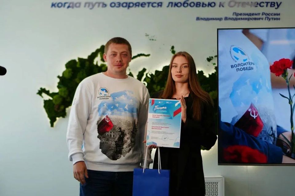 В Хабаровске наградили координаторов «Бессмертного полка» В Хабаровске наградили координаторов «Бессмертного полка»
