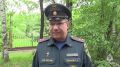 Сотрудниками МЧС России установлены 24 человека, виновных в возникновении ландшафтных пожаров в Хабаровском крае