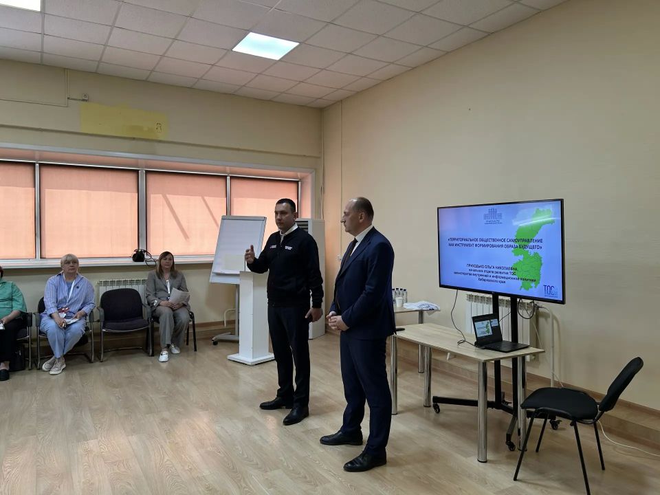 В Комсомольске-на-Амуре начал работу Гражданский форум «Главное – люди» В Комсомольске-на-Амуре начал работу Гражданский форум «Главное – люди»