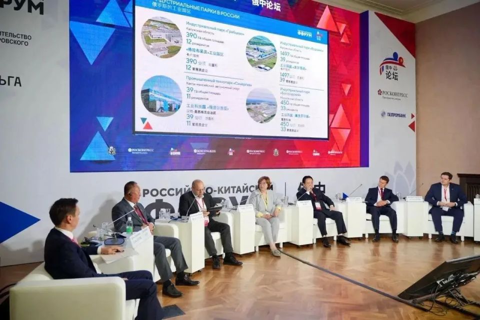 Дмитрий Демешин: До 2029 года в Хабаровске построим индустриальный парк «Восточный мост» Дмитрий Демешин: До 2029 года в Хабаровске построим индустриальный парк «Восточный мост»