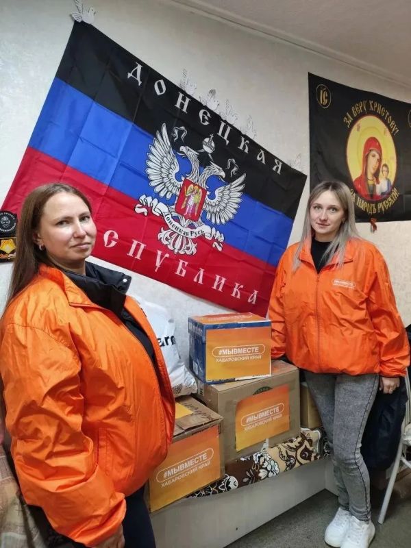 В Хабаровском крае продолжают помогать нашим защитникам В Хабаровском крае продолжают помогать нашим защитникам