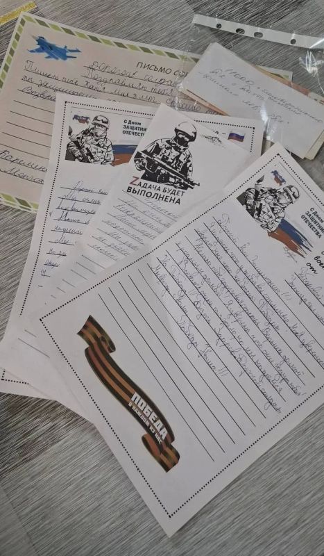 В Хабаровском крае продолжают помогать нашим защитникам В Хабаровском крае продолжают помогать нашим защитникам