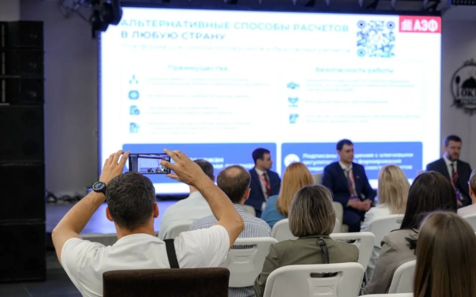 Дано:. санкционное давление на Россию и её партнёров + необходимость альтернативных платежных инструментов Дано:. санкционное давление на Россию и её партнёров + необходимость альтернативных платежных инструментов