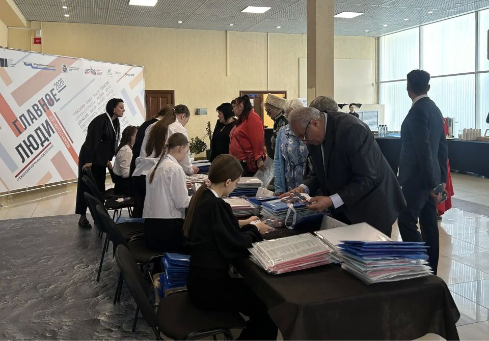 В Комсомольске-на-Амуре начал работу Гражданский форум «Главное – люди» В Комсомольске-на-Амуре начал работу Гражданский форум «Главное – люди»