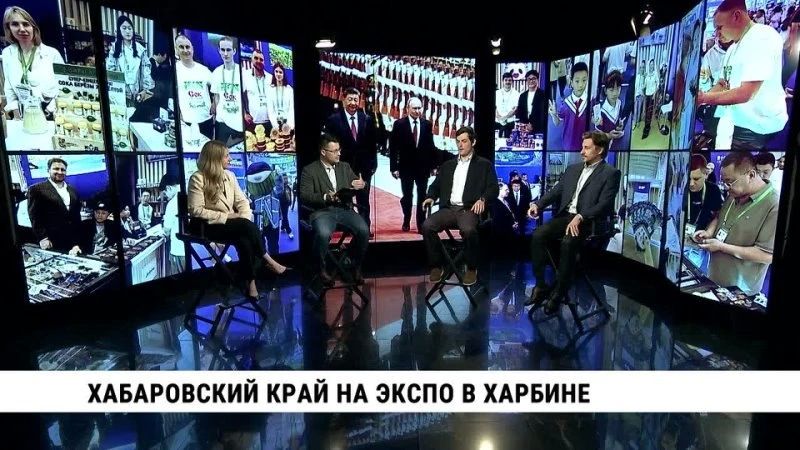 Настоящий ажиотаж вызвала продукция Хабаровского края на ЭКСПО в Харбине