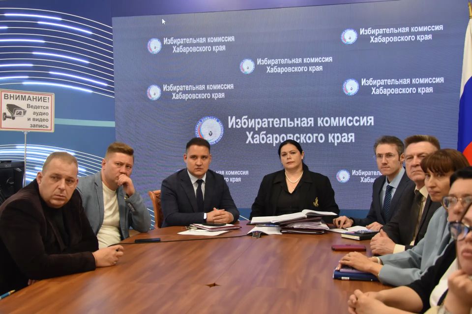 Представителям политических партий рассказали об участии в выборах в единый день голосования 20 сентября 2026 года