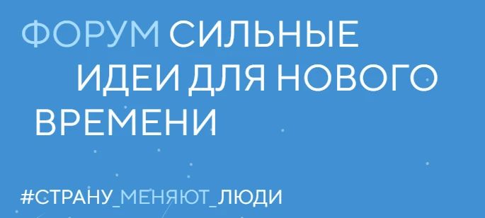 Новости экономики на 29 мая 2026 года