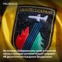 В ликвидации возгораний на территории Хабаровского края уже задействовано 198 специалистов федеральных и межрегиональных сил