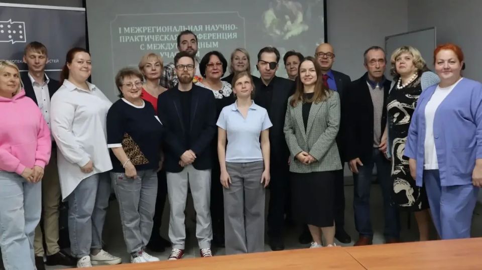 В Хабаровске прошла Межрегиональная конференция по инклюзивным технологиям