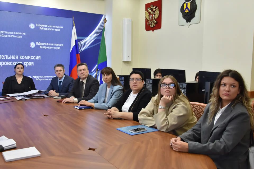 Представителям политических партий рассказали об участии в выборах в единый день голосования 20 сентября 2026 года Представителям политических партий рассказали об участии в выборах в единый день голосования 20 сентября 2026 года
