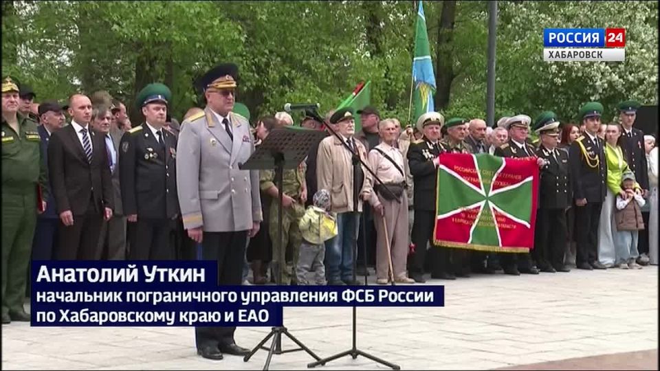 Торжественная церемония возложения цветов состоялась в Хабаровске в День пограничника