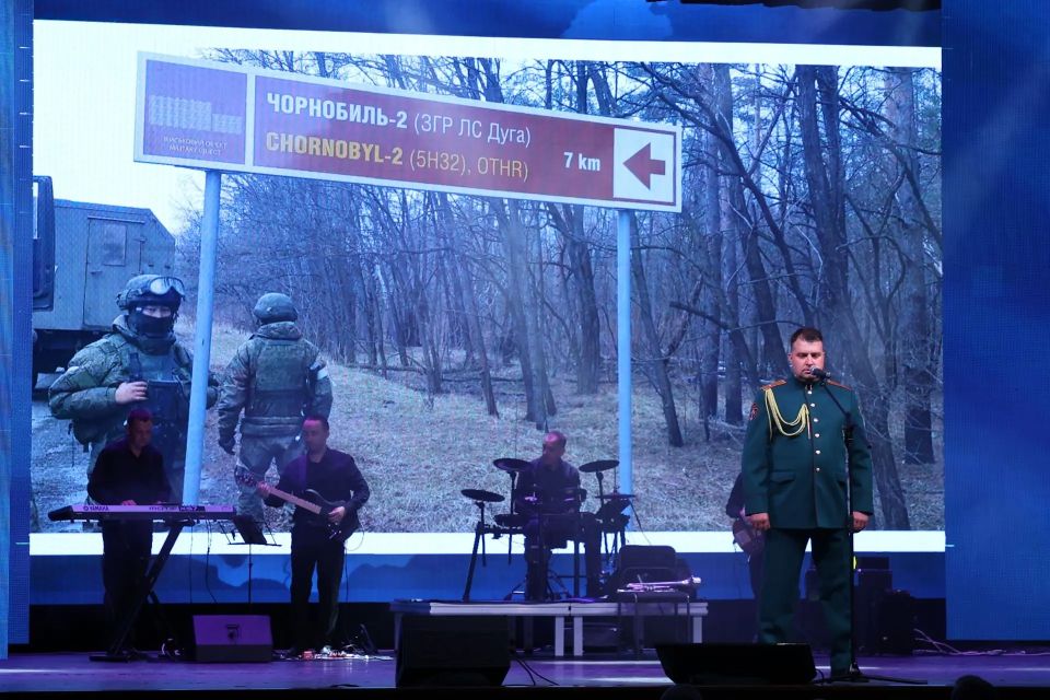 Управлению ФСБ по Восточному военному округу – 105 лет! Управлению ФСБ по Восточному военному округу – 105 лет!