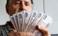 Перед длинными июньскими выходными россиянам досрочно выплатят пенсии