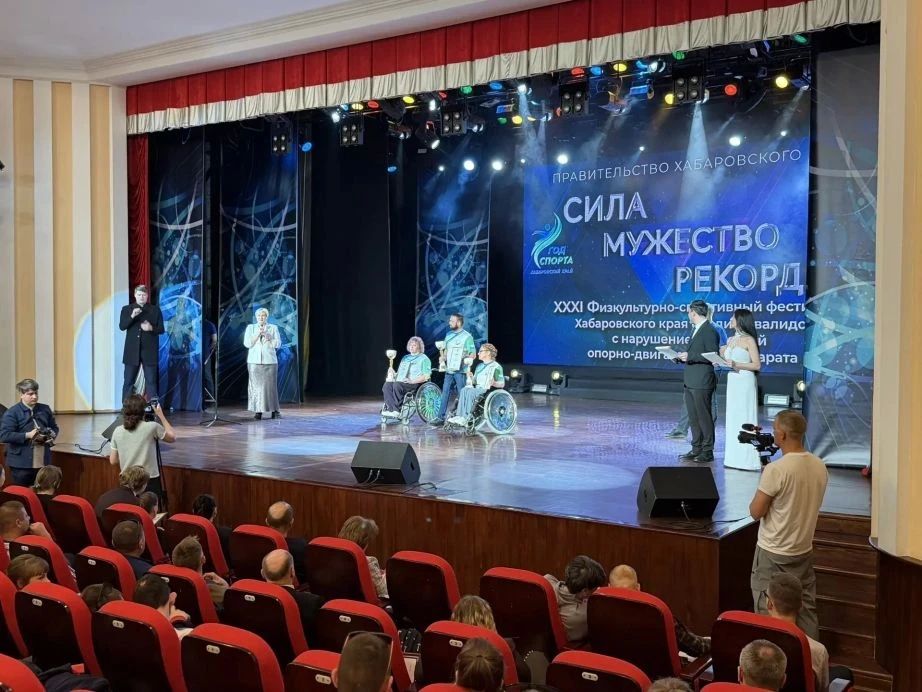 В Хабаровске наградили победителей физкультурно-спортивного фестиваля «Сила В Хабаровске наградили победителей физкультурно-спортивного фестиваля «Сила