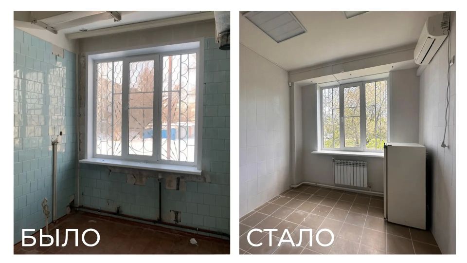 #БылоСтало: президентский нацпроект «Здравоохранение» преобразил женскую консультацию #БылоСтало: президентский нацпроект «Здравоохранение» преобразил женскую консультацию