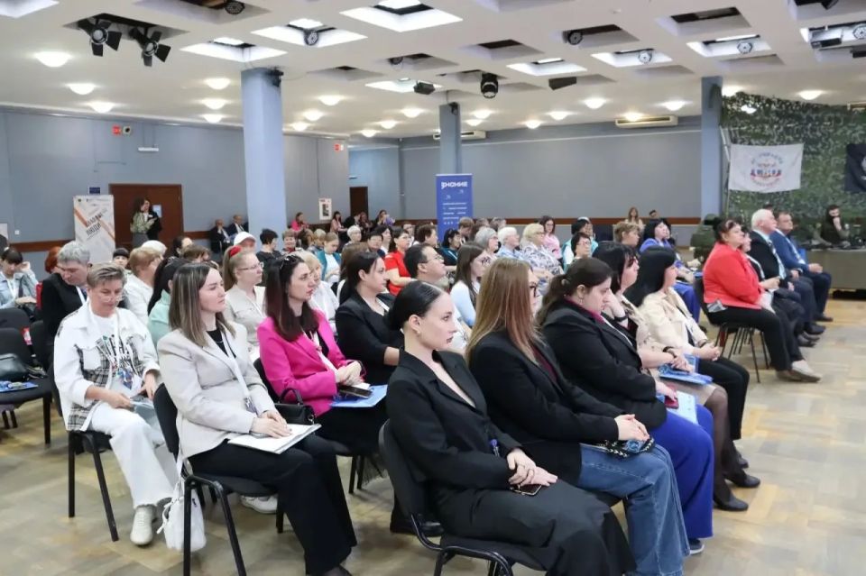 В Комсомольске-на-Амуре завершился муниципальный этап форума «Главное – люди» В Комсомольске-на-Амуре завершился муниципальный этап форума «Главное – люди»