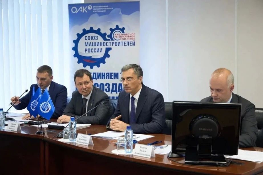 На Комсомольском-на-Амуре авиационном заводе запустили строительство нового корпуса На Комсомольском-на-Амуре авиационном заводе запустили строительство нового корпуса