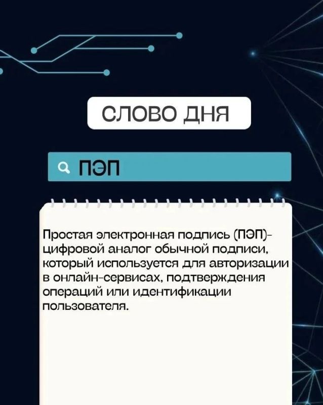Где можно воспользоваться: -