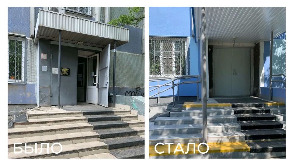 #БылоСтало: президентский нацпроект «Здравоохранение» преобразил женскую консультацию
