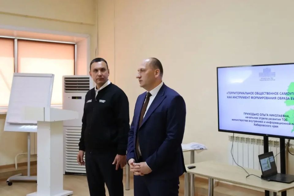 В Комсомольске-на-Амуре завершился муниципальный этап форума «Главное – люди» В Комсомольске-на-Амуре завершился муниципальный этап форума «Главное – люди»