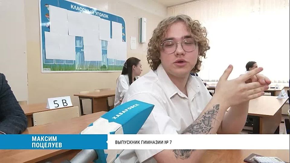 Первые в этом году единые госэкзамены школьники сдавали по истории, литературе и химии