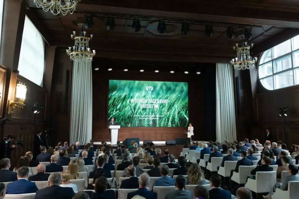 На итоговом заседании Коллегии Минсельхоза России подвели итоги работы агропромышленного комплекса за 2025 год и обозначили ключевые задачи на ближайшие годы
