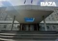 В Хабаровской больнице заживо сгнил пациент — за год медучреждению вынесли уже 15 предостережений из-за нарушений в диагностике и лечении