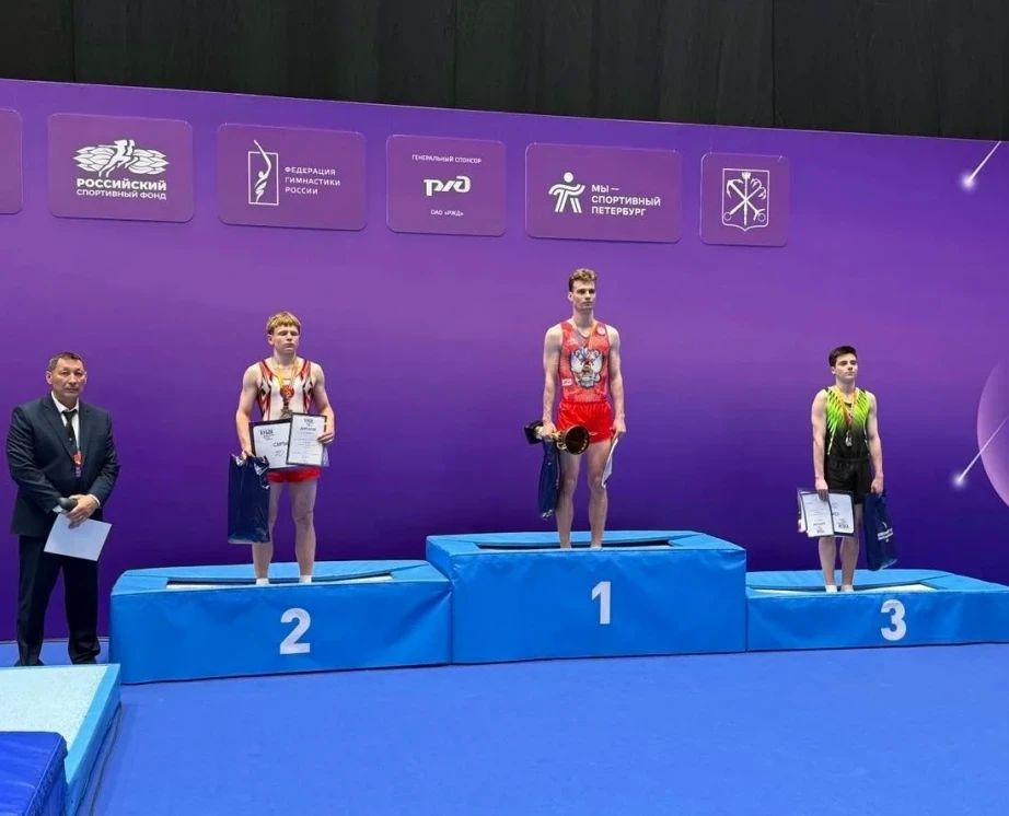 Спортсмен края Александр Бутько – победитель международных соревнований по прыжкам на батуте