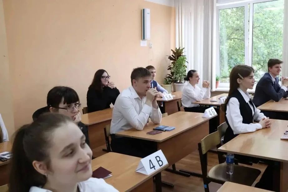 В Хабаровском крае стартовал основной период ЕГЭ В Хабаровском крае стартовал основной период ЕГЭ