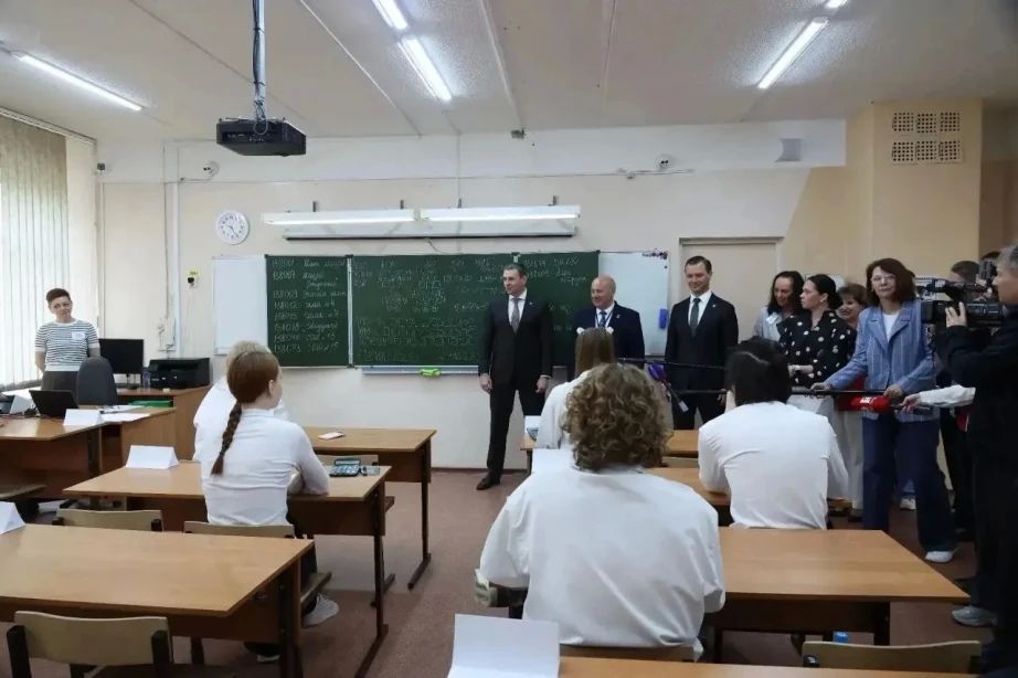 В Хабаровском крае стартовал основной период ЕГЭ В Хабаровском крае стартовал основной период ЕГЭ
