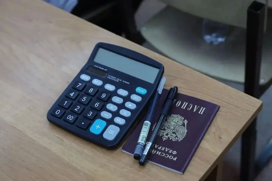 В Хабаровском крае стартовал основной период ЕГЭ В Хабаровском крае стартовал основной период ЕГЭ