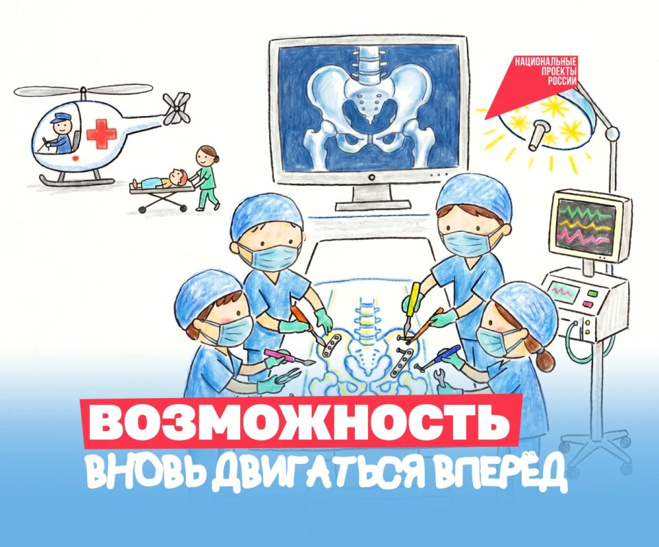 Даже в самых тяжёлых случаях есть надежда