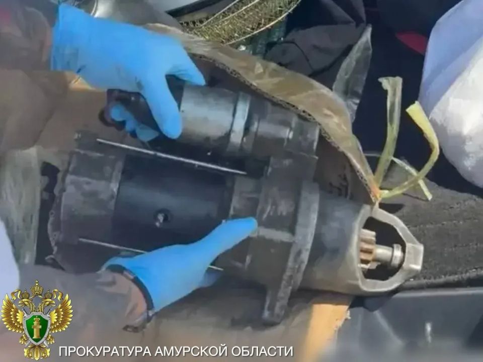 Контрабандисты пытались вывезти золото на 71 миллион рублей из Белогорска