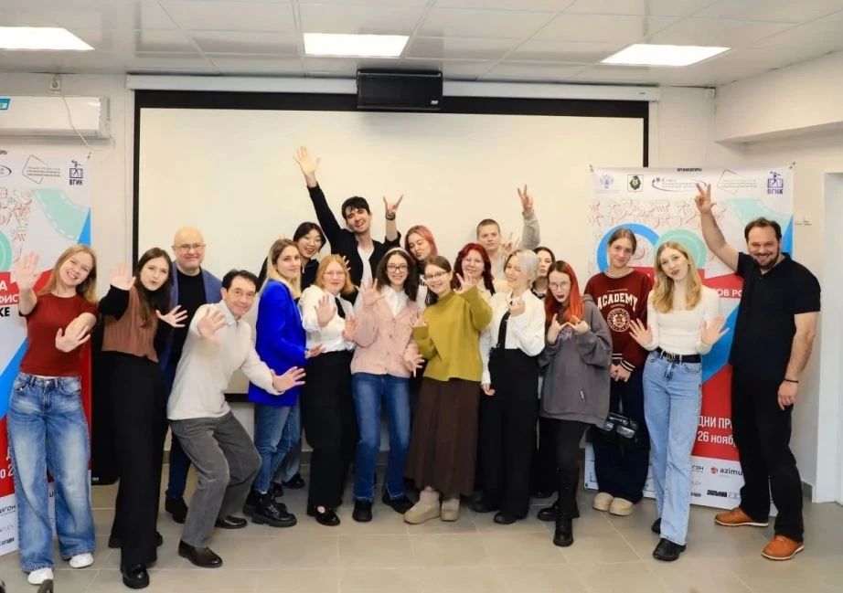 В филиале ВГИКа в Хабаровске стартовала приемная кампания
