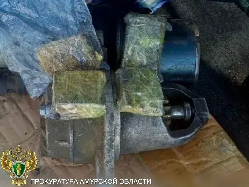 Контрабандисты пытались вывезти золото на 71 миллион рублей из Белогорска Контрабандисты пытались вывезти золото на 71 миллион рублей из Белогорска