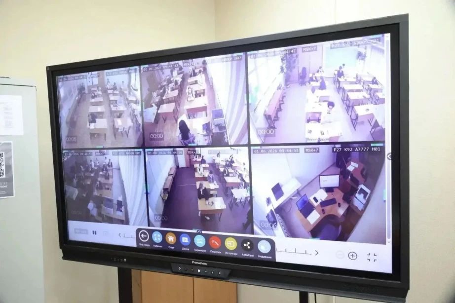 В Хабаровском крае стартовал основной период ЕГЭ В Хабаровском крае стартовал основной период ЕГЭ