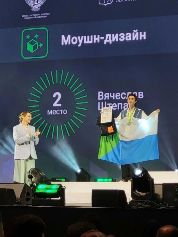 Студенты Хабаровского края стали призерами финала чемпионата «Профессионалы» в Нижнем Новгороде Студенты Хабаровского края стали призерами финала чемпионата «Профессионалы» в Нижнем Новгороде