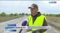 Более 260 километров дорог отремонтируют в этом году в крае по нацпроекту «Инфраструктура для жизни»