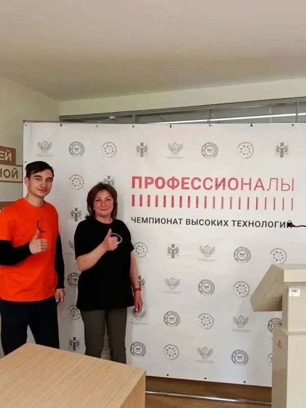Студенты Хабаровского края стали призерами финала чемпионата «Профессионалы» в Нижнем Новгороде Студенты Хабаровского края стали призерами финала чемпионата «Профессионалы» в Нижнем Новгороде