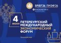 ��������� ������������ ������ ���������� ������ �� ������������� ������������� ������������� ������ 2026
