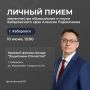 ������ ����� ���������� ��� � ������ �� ����� �������� ����������� ����������� � ����� ������������ ���� ������� ���������