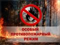 ������ ��������������� ����� - ��� �������������� ���������� �������� ������������, ��������������� �������� ��������������� ������ ��� �������� �������� ��������������!