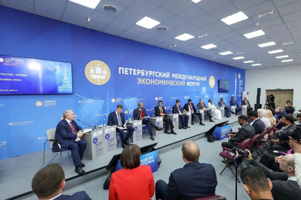 На ПМЭФ-2026 обсудили развитие международного сотрудничества на Дальнем Востоке и в Арктике На ПМЭФ-2026 обсудили развитие международного сотрудничества на Дальнем Востоке и в Арктике