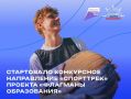 ������� ���� ���������� �������������� � ����������������� ���������� ������������ ������ �� ����� ������